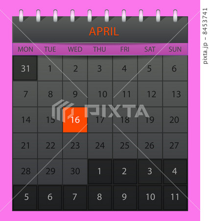 April 2014 8453741