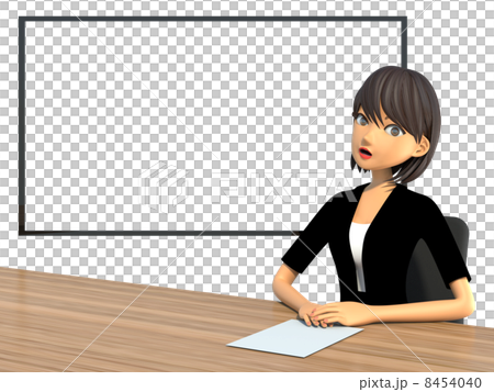 news caster 8454040