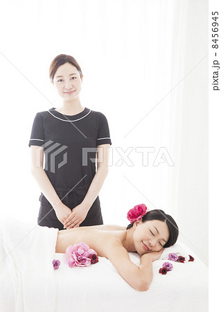 エステ エステ 8456945