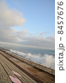 海 8457676