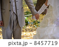 結婚 8457719