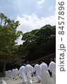 準備 8457896