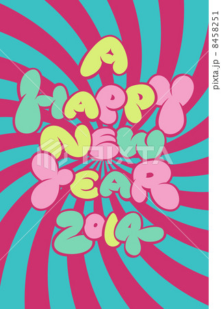 年賀状2014『A HAPPY NEW YEAR』 8458251