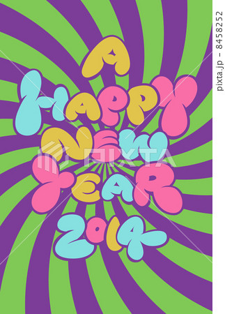 年賀状2014『A HAPPY NEW YEAR』 8458252