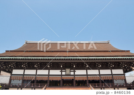 京都御所 紫宸殿 京都御所 紫宸殿 8460136