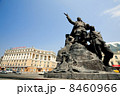 VLADIVOSTOK - APRIL 28 : socialistic monument on a main square , on april 28, 2013, Vladivostok. Rus 8460966