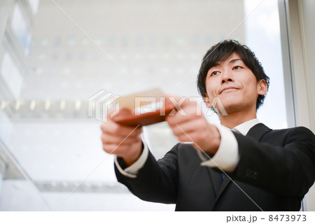 男性会社員のビジネスシーン 8473973