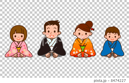 迎接新的一年 8474227