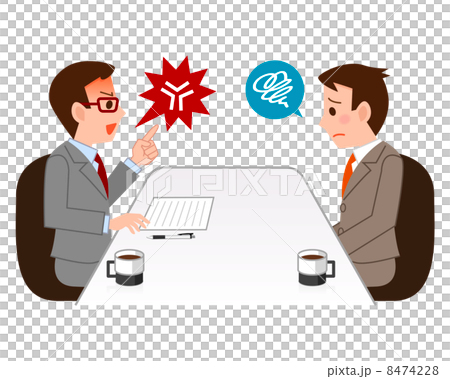 一位商人告訴投訴 一位商人告訴投訴 8474228