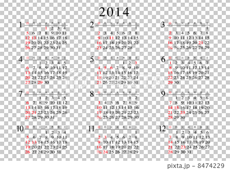 14 Calendar Stock Illustration