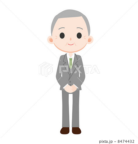スーツを着た男性　社長　重役 8474432