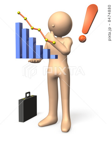 成長戦略を考えるビジネスマンのイラスト素材