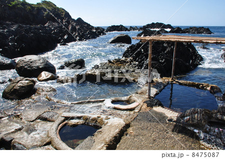 平内海中温泉 8475087