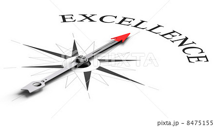 Achieving Excellence 8475155