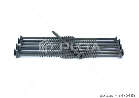 Some long screws 8475488