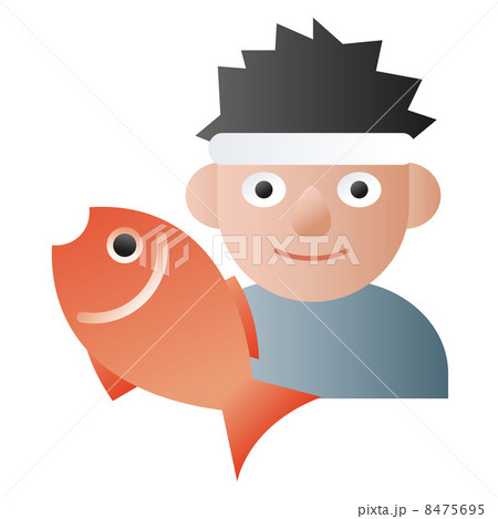 魚屋 8475695