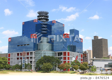 大阪府大阪市北区扇町二丁目にある「キッズプラザ大阪」 8476524