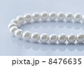 真珠のネックレス 8476635