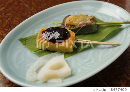 生麩の田楽 8477409