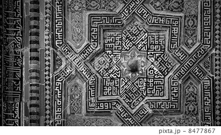 Grunge background with oriental ornaments . Grunge background with oriental ornaments . 8477867