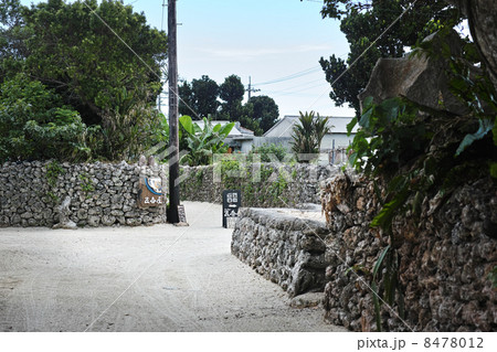 竹富島　集落　石垣 8478012