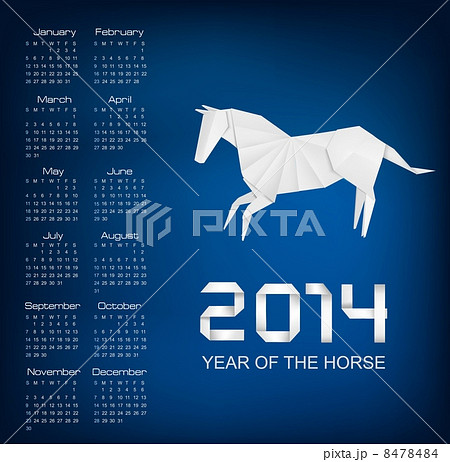Calendar for the year 2014. Origami horse. Vector. Calendar for the year 2014. Origami horse. Vector. 8478484
