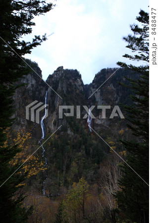 銀河・流星の滝 銀河・流星の滝 8488477