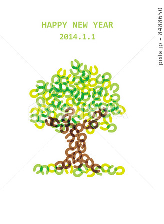 馬蹄形 馬蹄形 8488650