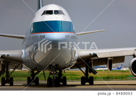 ジャンボ 8489003