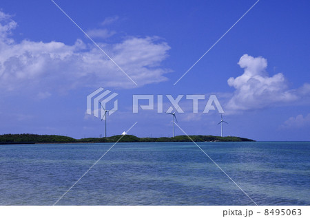 西平安名岬の風力発電 8495063
