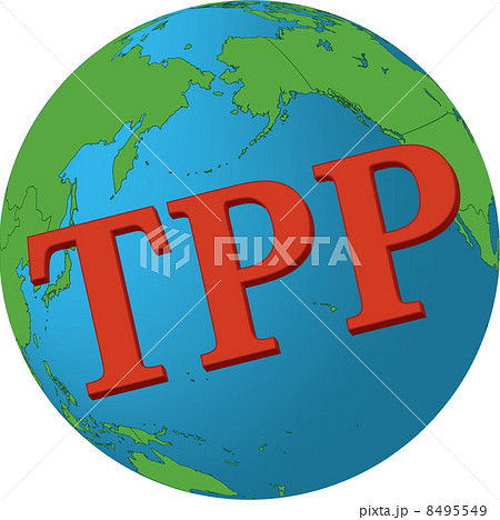 TPP TPP 8495549