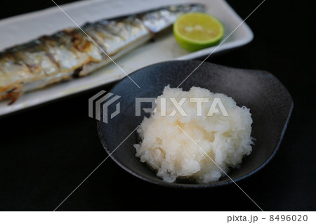 大根おろし 8496020