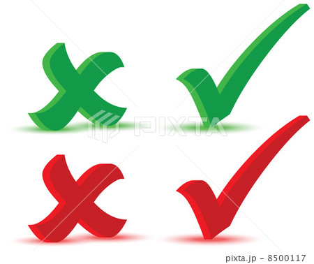 Check marks Check marks 8500117