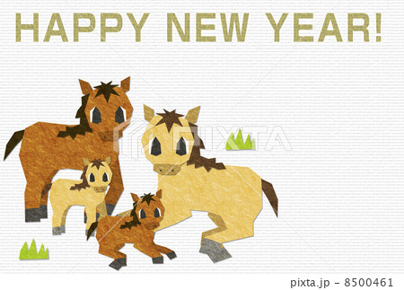 お馬の親子 8500461