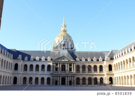 アンバンリッド 8501839