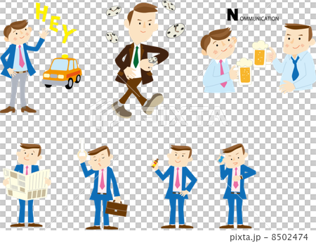 Office worker 8502474