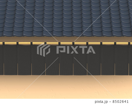 瓦と暖簾 瓦と暖簾 8502641