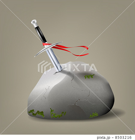 Excalibur, King Arthur. Vector illustration 8503216