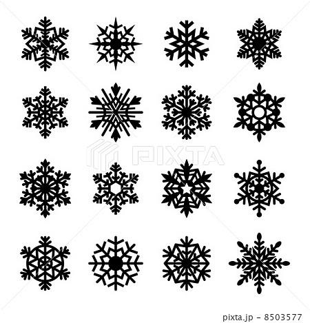 Snowflakes icon collection. Vector Snowflakes icon collection. Vector 8503577