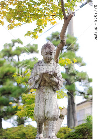 二宮金次郎 二宮金次郎 8503770