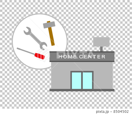 ホームセンター 8504502
