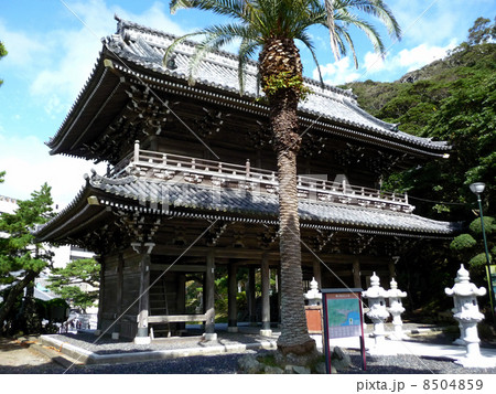 安房小湊 誕生寺 仁王門(2013.10) 安房小湊 誕生寺 仁王門(2013.10) 8504859