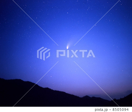 ヘールボップ彗星-2 8505094