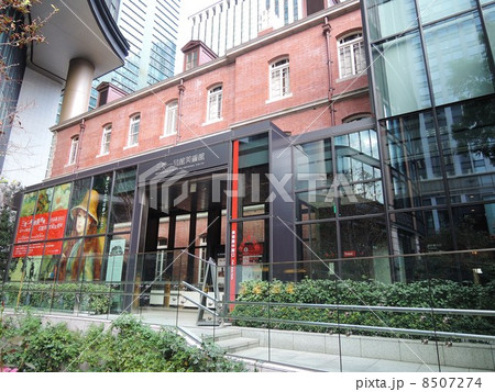 三菱一号館美術館の入口 三菱一号館美術館の入口 8507274