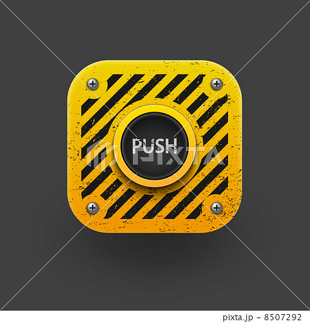 "Push" icon. 8507292