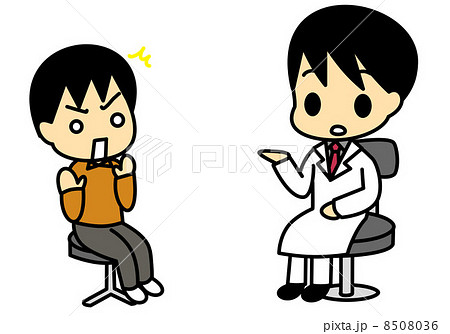 診断　病院 8508036