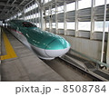 新幹線 8508784