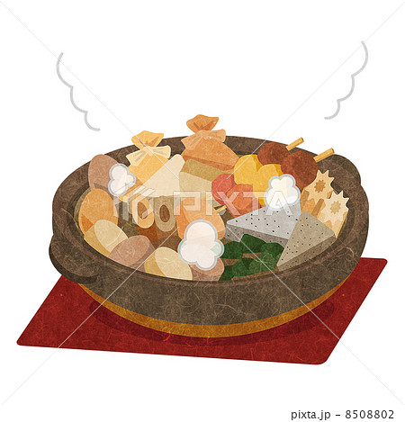 おでん鍋 8508802