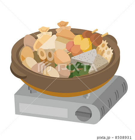 おでん　 8508931