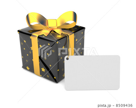 Gift box with label 8509436